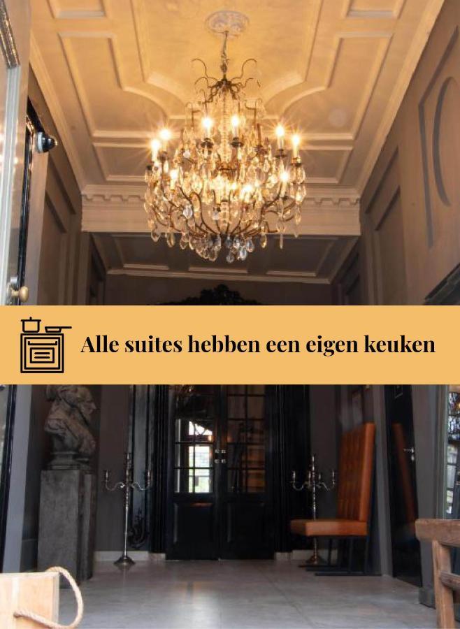 Boutique Logement Londen Centrum Μίντελμπουρχ Εξωτερικό φωτογραφία